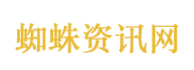 宋祖儿素颜上班没有颜值焦虑
